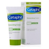 Kem Dưỡng Ẩm Cetaphil Làm Mềm Da Cho Mặt Và Toàn Thân  50g